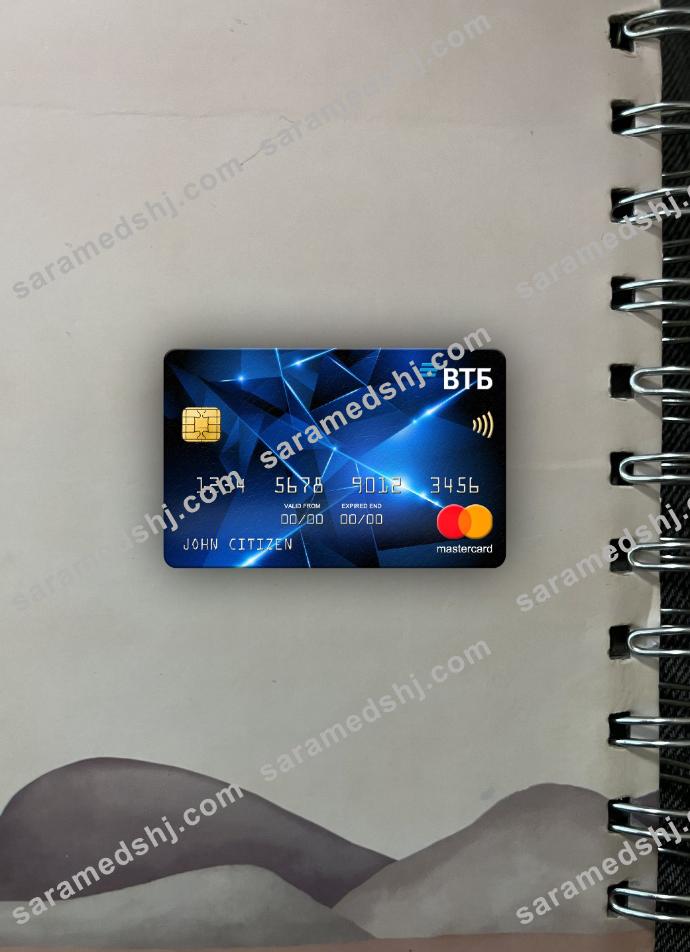 Russia VTB bank mastercard photolook front